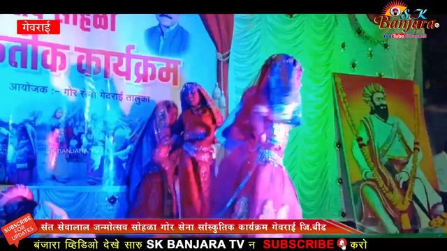 Teej song 1st prize winer taluka level dance competition смотреть онлайн