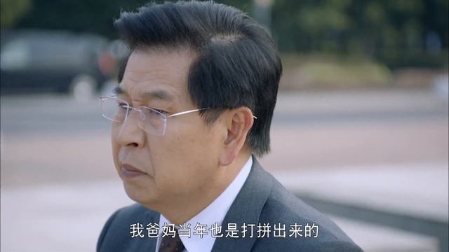 【ENG SUB】《加油吧实习生 Best Get Going》第14集 | 赵丽颖、郑恺、蔡文静 смотреть онлайн