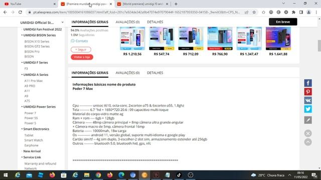 smartphone umidigi power 7 max e smartphone umidigi f3 смотреть онлайн