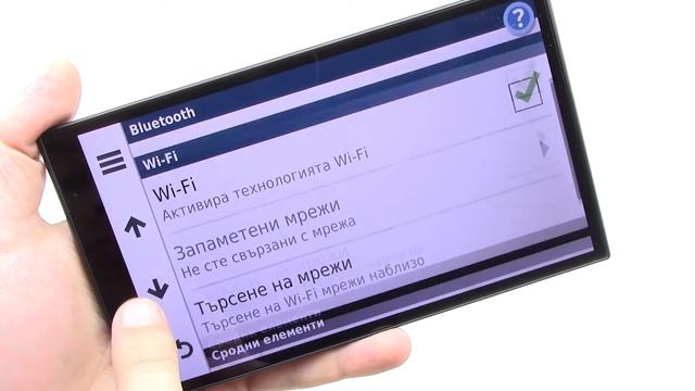 Garmin Drivesmart 61 LMT-S EU Short Preview (010-01681-17)