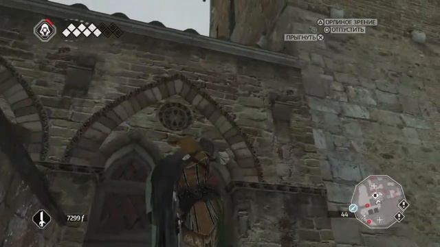 Assassin's Creed 2 Новый костюм #4 смотреть онлайн