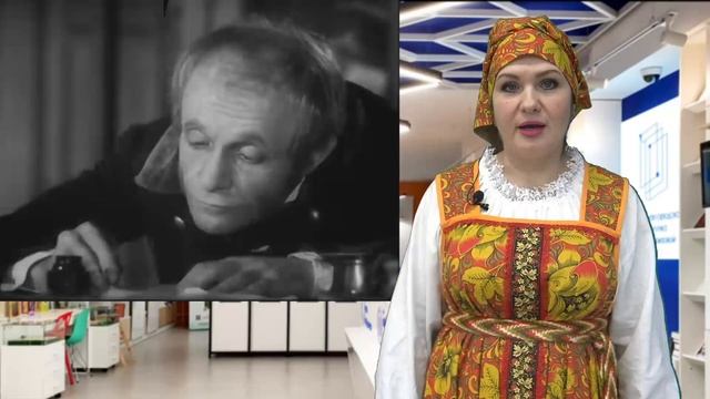 Вопрос № 13.