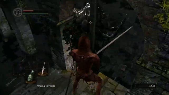 Dark Souls I [Souls-Обзор]