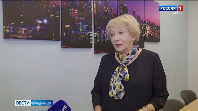 Во Владимире в 15-й раз прошла интеллектуальная игра для студентов "Американского дома" смотреть онлайн