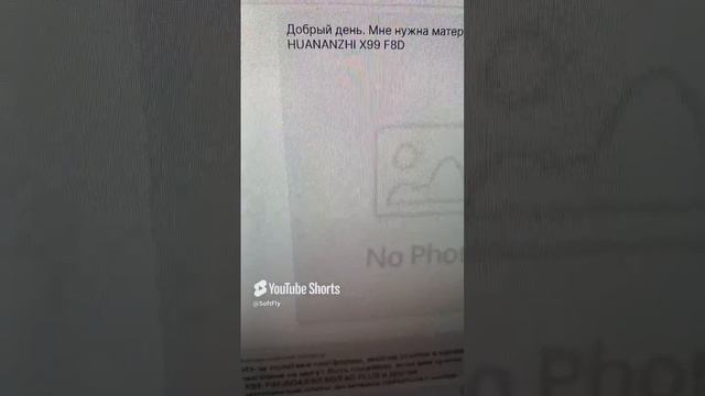 Комплекты xeon как заказать на алиэкспресс если их нет на сайте смотреть онлайн