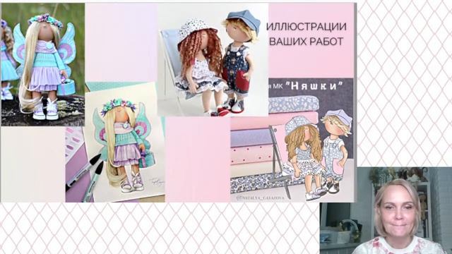 День 3. Как вы себя подадите? смотреть онлайн