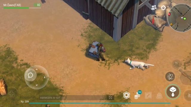 PRO ПРОХОЖДЕНИЕ СТАРОЙ ФЕРМЫ! Last Day On Earth Survival смотреть онлайн