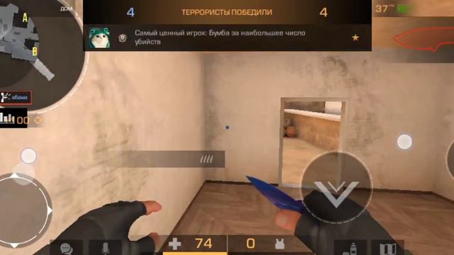 с днём рождения меня в честь с этим будет набор в клан смотреть онлайн