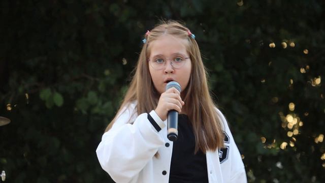 Исакова Мария Girl on fire смотреть онлайн