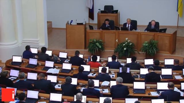 Сессия Народного Хурала 5 ноября смотреть онлайн