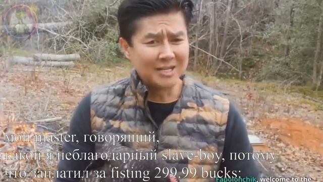 Ван Даркхолм что-то рассказывает смотреть онлайн