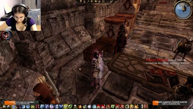Dragon Age: Начало - #20 Мод "Таверна Пинты и Кварты" смотреть онлайн
