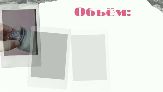Спортивные термобутылки смотреть онлайн