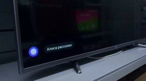 Обзор телевизоров Hi на платформе Яндекс ТВ! Что это за смарт-тв?