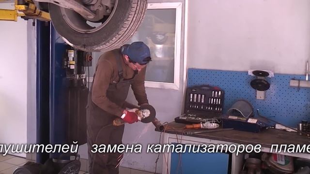 Замена катализатора Mitsubishi Outlander. Замена катализатора в СПБ смотреть онлайн