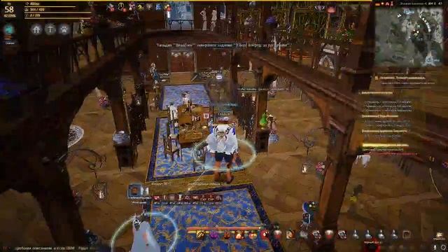 Black Desert - Квест Доказательство упорства смотреть онлайн