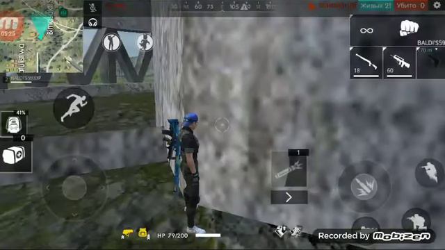 Где найти m249 в free fire смотреть онлайн