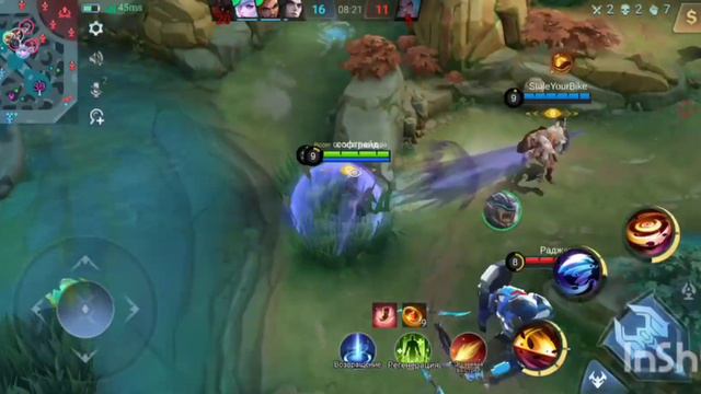 какая сборка нужна для вейла смотреть онлайн