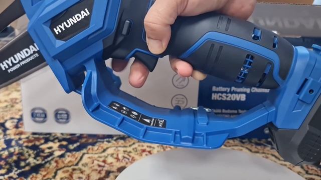 Hyundai αλυσοπριονο με δύο μπαταρίες και φορτιστή HCS20VB Battery Pruning Chainsaw