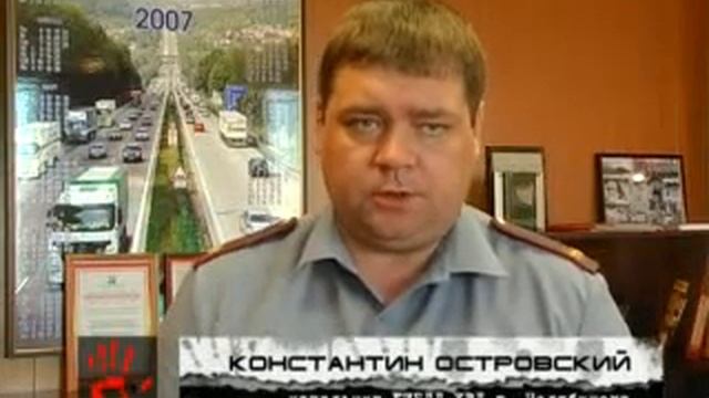 мерседес влетел под грузовик смотреть онлайн