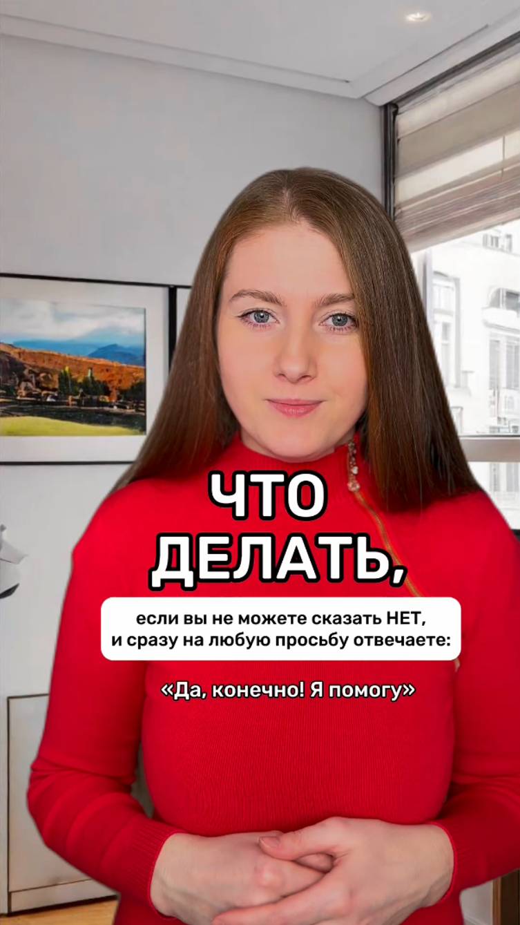 Анна Филина