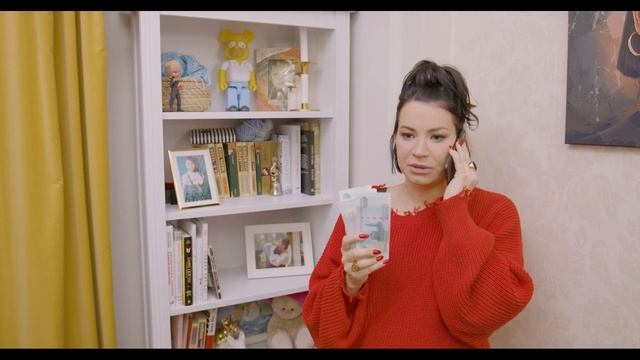 ЧЁРНАЯ ПЯТНИЦА В Л'ЭТУАЛЬ смотреть онлайн
