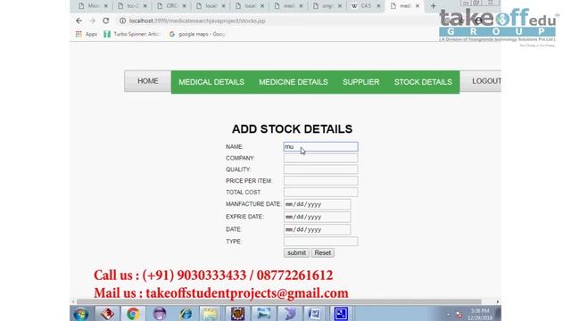 medicate search || Java Web Application Projects || Java Projects смотреть онлайн