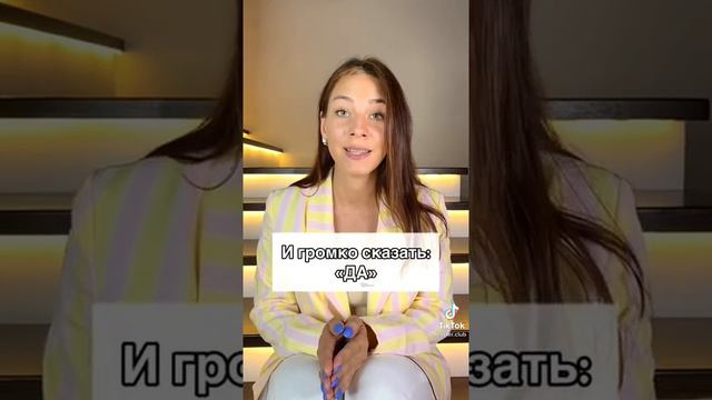 А вы знали что ваше тело может ответить на любые вопросы? смотреть онлайн