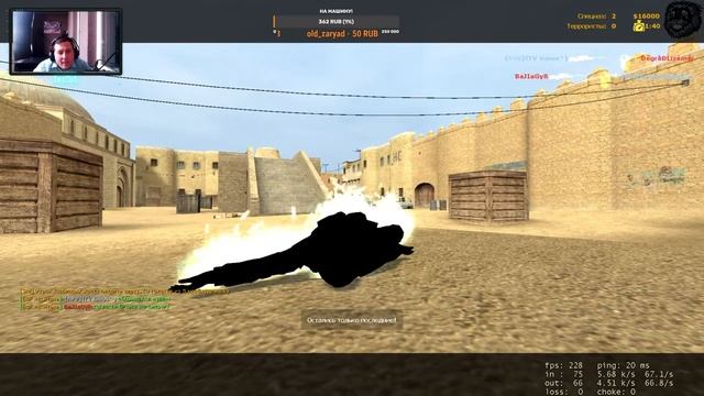 CSS V34 no steam 18+ Играем по фану! На лучшем сервере 46.174.52.4:27266 смотреть онлайн