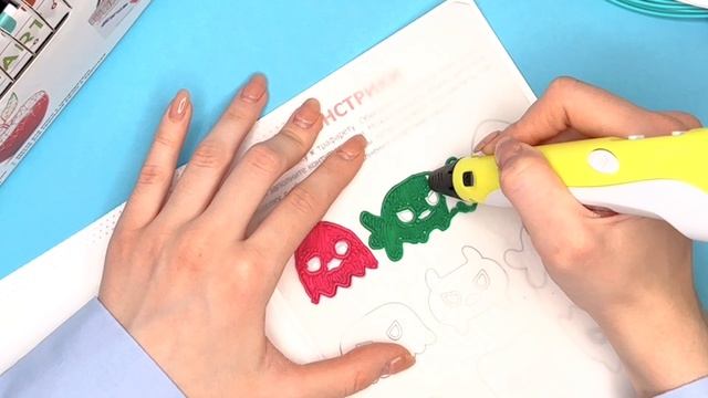 Рисуем МОНСТРИКОВ 3д ручкой // Трафареты для 3д ручки смотреть онлайн