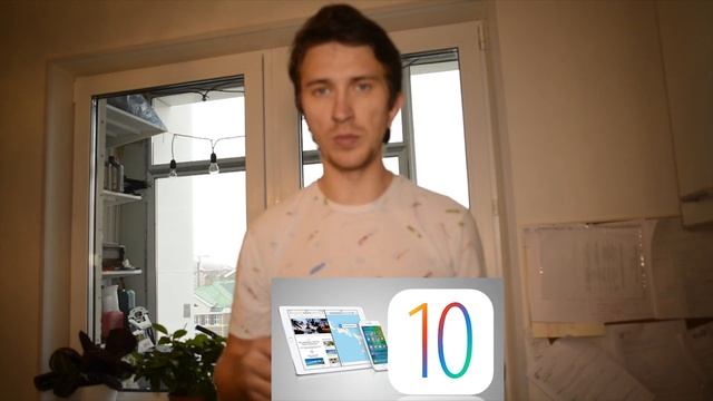 Бистроньювс: Тест ios10 и все фишки, новинки, горящие батареи Samsung смотреть онлайн