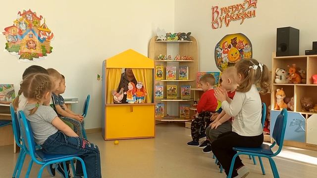 Мини-центр "Балапан" младшая группа. Воспитатель: Борисова Татьяна Александровна смотреть онлайн