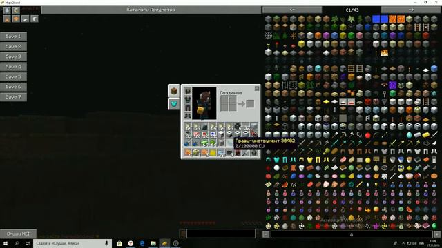 ТОП проект дали кейсы за 10 мин игры! смотреть онлайн