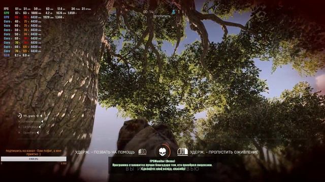 Штурмовик. Online Multiplayer Battlefield 5 смотреть онлайн