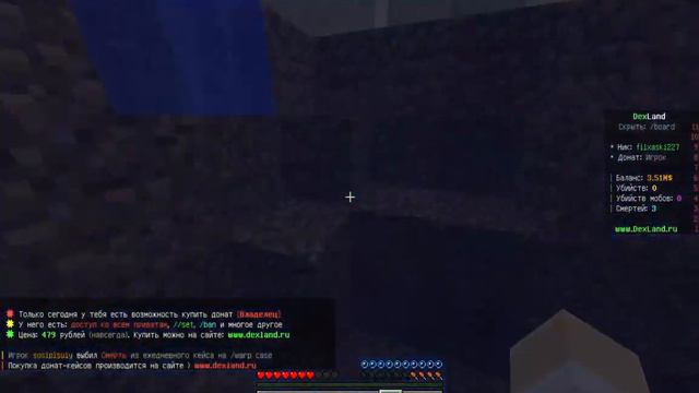 ИГРАЕМ С ДРУГОМ В MINECRAFT на сервере!! МЫ НЕ ГРИФЕРЫ! смотреть онлайн