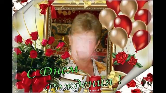 Подарок на юбилей маме мужа смотреть онлайн