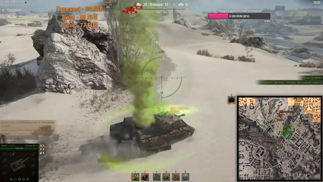 |World of Tanks| Проходим стального ЗАГЛОТНИКА + немного РАНДОМА вместе с Чё по Кайфу Production! смотреть онлайн