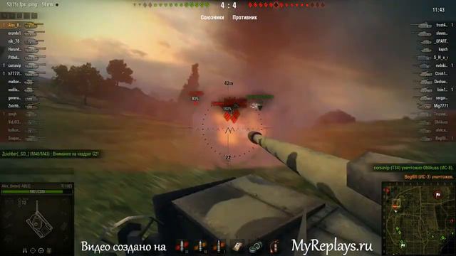WOT: Мурованка - T110E5 смотреть онлайн