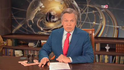 Крушение вертолета президента Ирана: нераскрытая тайна гибели Эбрахима Раиси смотреть онлайн