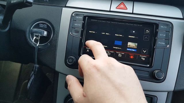 rcd 330 plus video смотреть онлайн