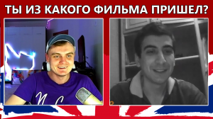 33. Чем РУССКИЕ девушки отличаются от ФРАНЦУЖЕНОК?