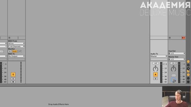 Первые шаги Ableton Live 10: гайд для новичков