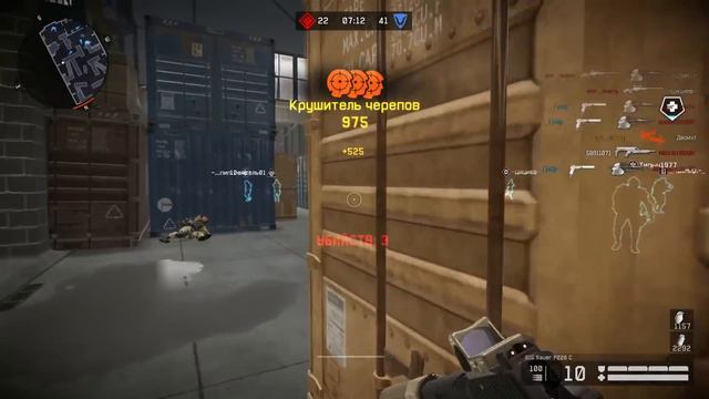 Warface: SIG Sauer P226 C. Действительно ли самый лучший ? смотреть онлайн