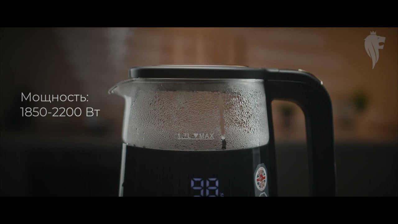 Чайник электрический Leonord LE-1511 (1,7 л) черный смотреть онлайн