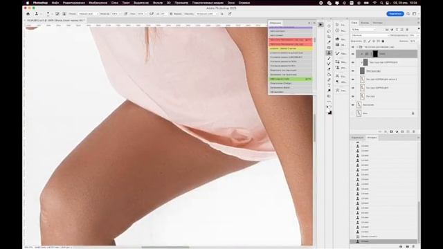 Ретушь фотографии (частотное разложение) смотреть онлайн