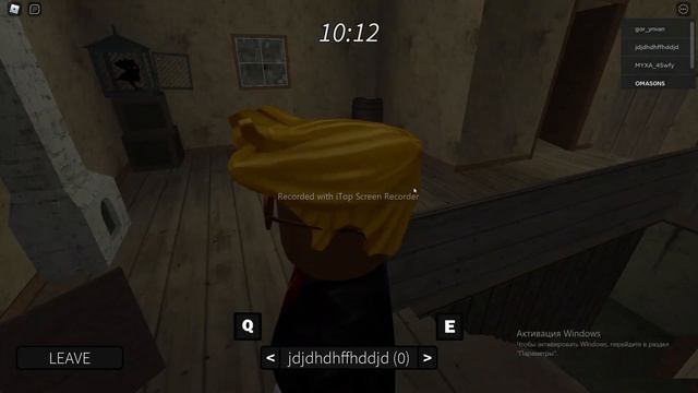 Roblox Granny играю в horror в роблоксе страшно ! смотреть онлайн