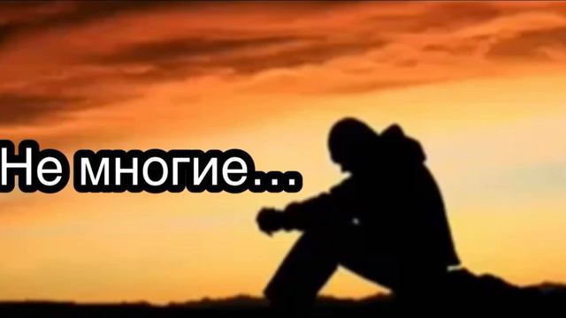 5-минутка +: 131 (Не многие…) смотреть онлайн