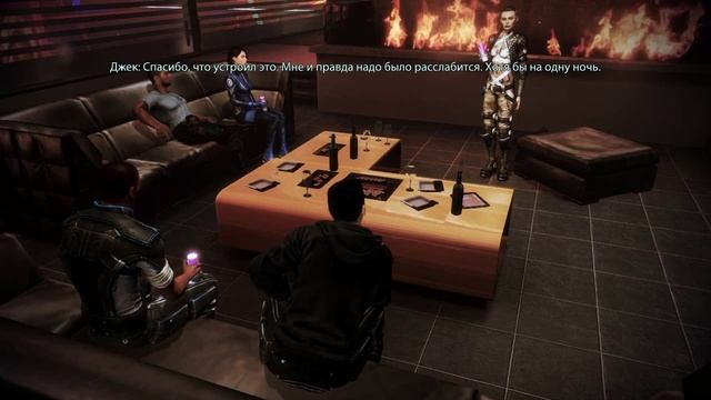 Mass Effect 3 вечеринка в двух вариантах смотреть онлайн