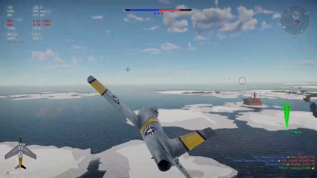 TIGER 2 H ВАР ТАНДЕР ТАНКУЕТ смотреть онлайн