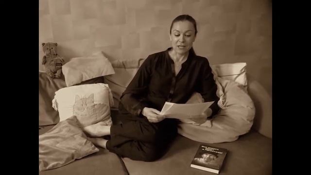 ЧИТАЕМ ГРУШЕВСКОГО. ОКСАНА БАЗИЛЕВИЧ В ДРАМЕ "НЕ БЕГИТЕ!" смотреть онлайн